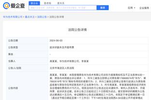 beplay全站网页登录截图4